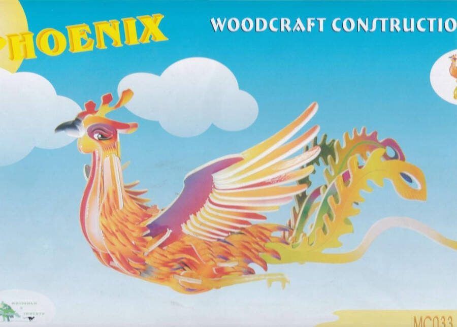 Woodcraft 3D Puzzel Bouwpakket Phoenix hout gekleurd