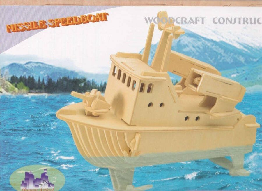 Woodcraft 3D Puzzel Houten bouwpakket Speedboot met Raket