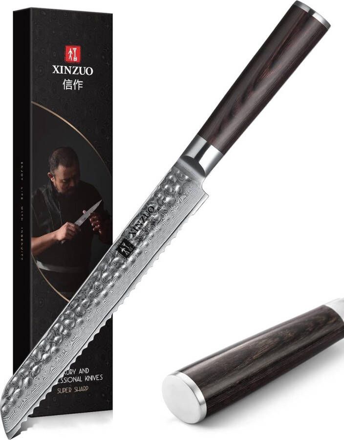 Xinzuo B1H Series – Broodmes – Professioneel – Gehamerd Damascus staal (67 laags met kern van 10Cr15CoMoV) – Vlijmscherp keukenmes – Inclusief geschenkdoos