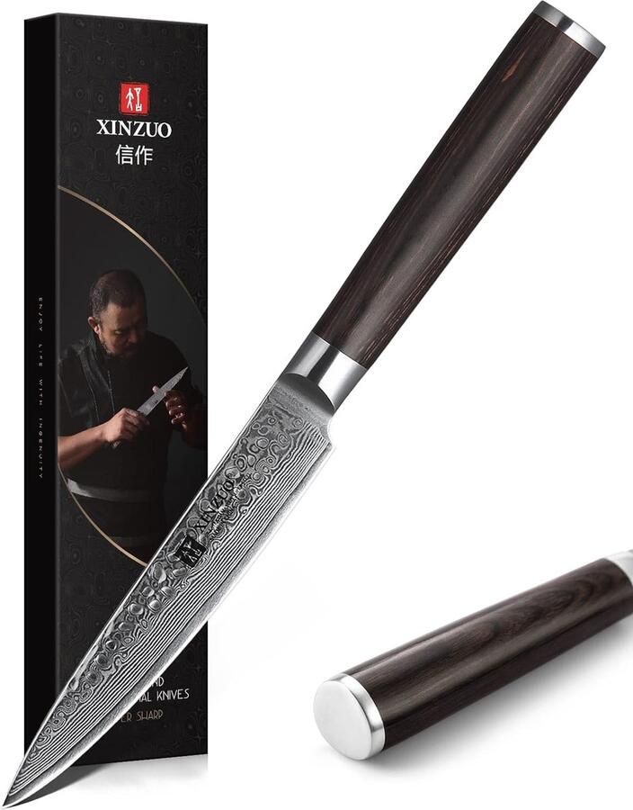 Xinzuo B1H Series – Groentemes – Professioneel – Gehamerd Damascus staal (67 laags met kern van 10Cr15CoMoV) – Vlijmscherp keukenmes – Inclusief geschenkdoos