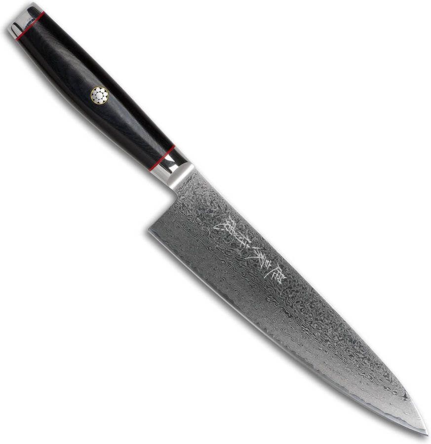 Yaxell Super Gou Ypsilon Koksmes 20 cm 193 Lagen Damaststaal SG2 Staal 63 HRC Canvas-Micarta Heft Japan