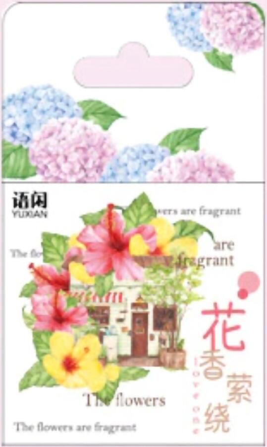 Yu Xian Bullet Journal Stickers Planner Agenda Stickers 50 Stuks Bladeren Planten Botanisch Bloemenwinkel Scrapbook stickers Bujo stickers volwassenen en kinderen