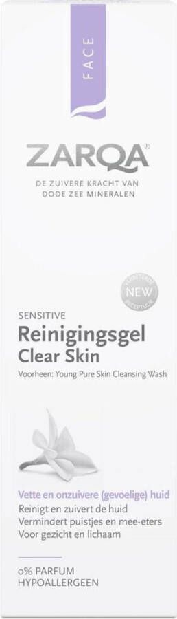 ZARQA Clear Skin reinigingsgel 200 ml