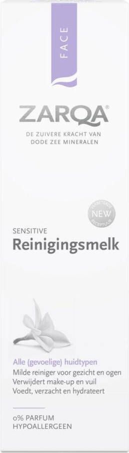 ZARQA Sensitive reinigingsmelk 200 ml