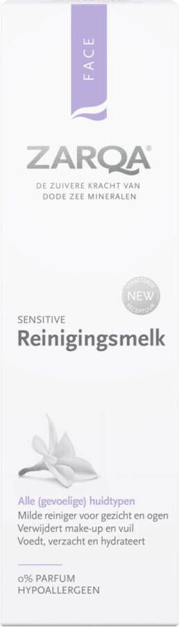 Zarqa sensitive reinigingsmelk 200 ml