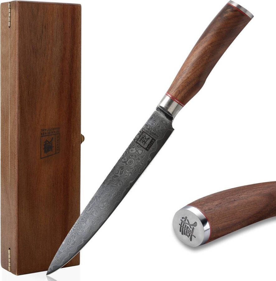 Zayiko damastmes KURUMI vleesmes lemmet van 20 cm walnoot handvat VG-10 stalen kern damast