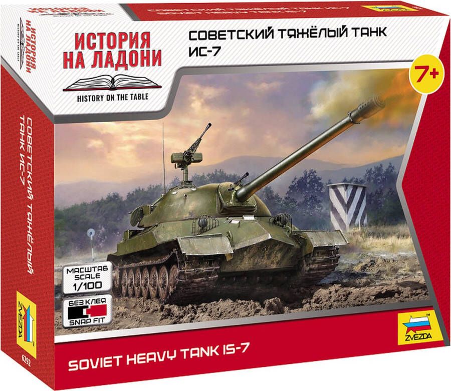 Zvezda 1:100 6292 IS-7 Heavy Tank Snap-fit kit Plastic Modelbouwpakket