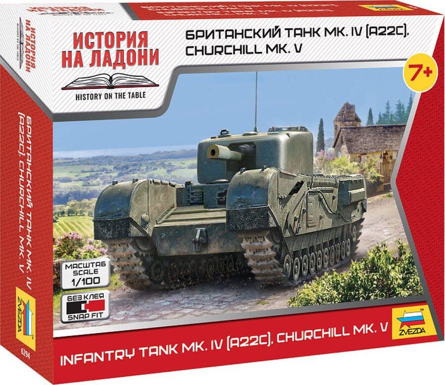 Zvezda 1:100 6294 Infantry Tank Mk. IV (A22C) Churchill Mk. V Snap Fit Kit Plastic Modelbouwpakket