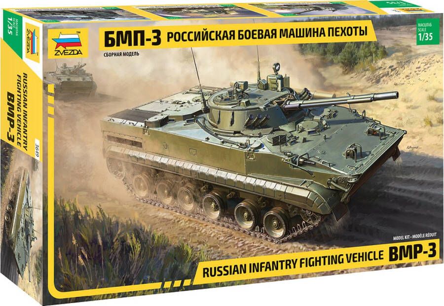 Zvezda 1:35 3649 Russisch infanterie gevechtsvoertuig BMP-3 Plastic Modelbouwpakket