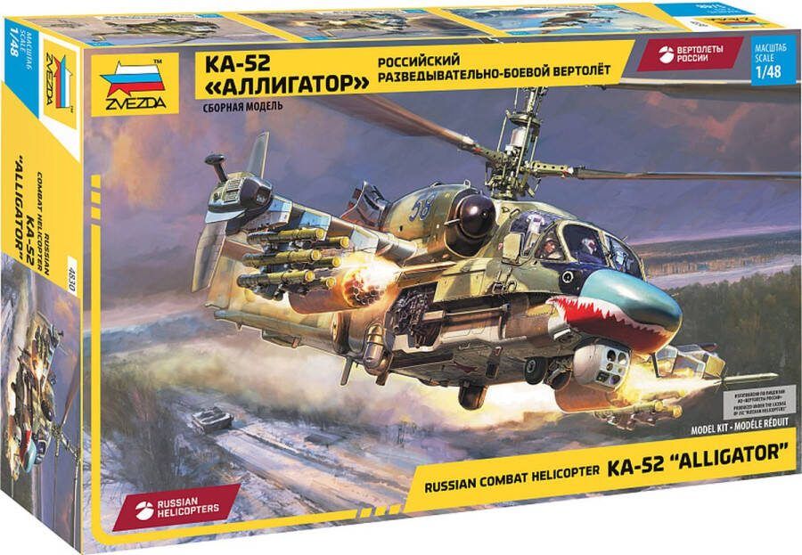 Zvezda 1:48 4830 Russian Combat KA-52 Alligator Attack Helikopter Plastic Modelbouwpakket