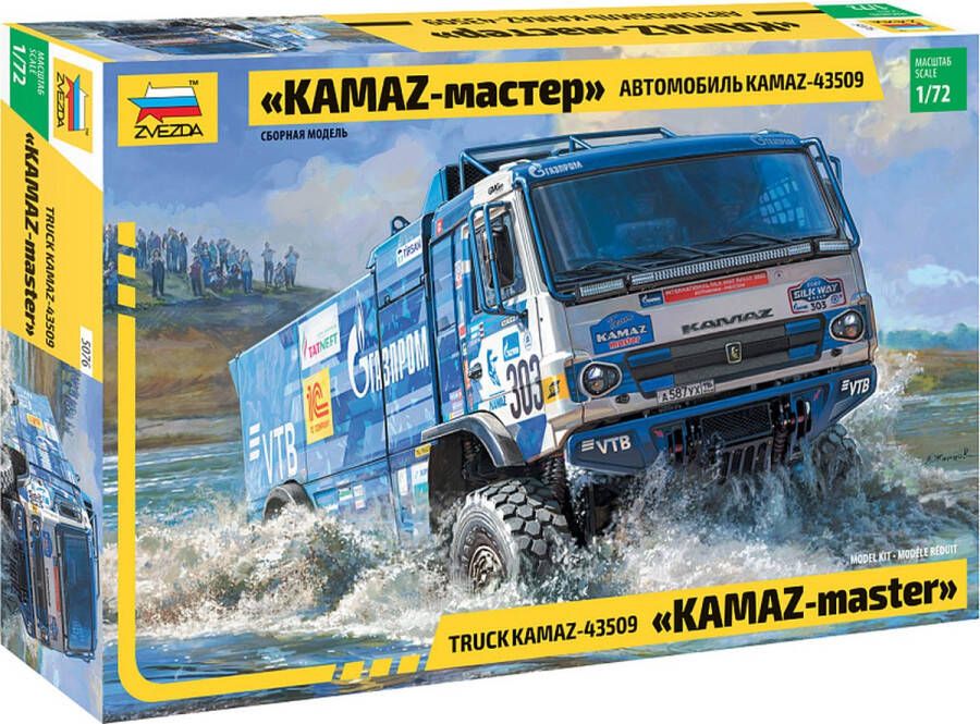 Zvezda 1:72 5076 KamAZ-Master Rallye Truck Plastic Modelbouwpakket