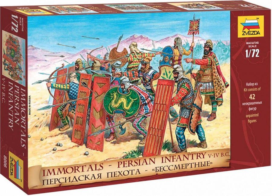 Zvezda 1:72 8006 Immortals Persian Infantry V-IV centuries BC Plastic Modelbouwpakket