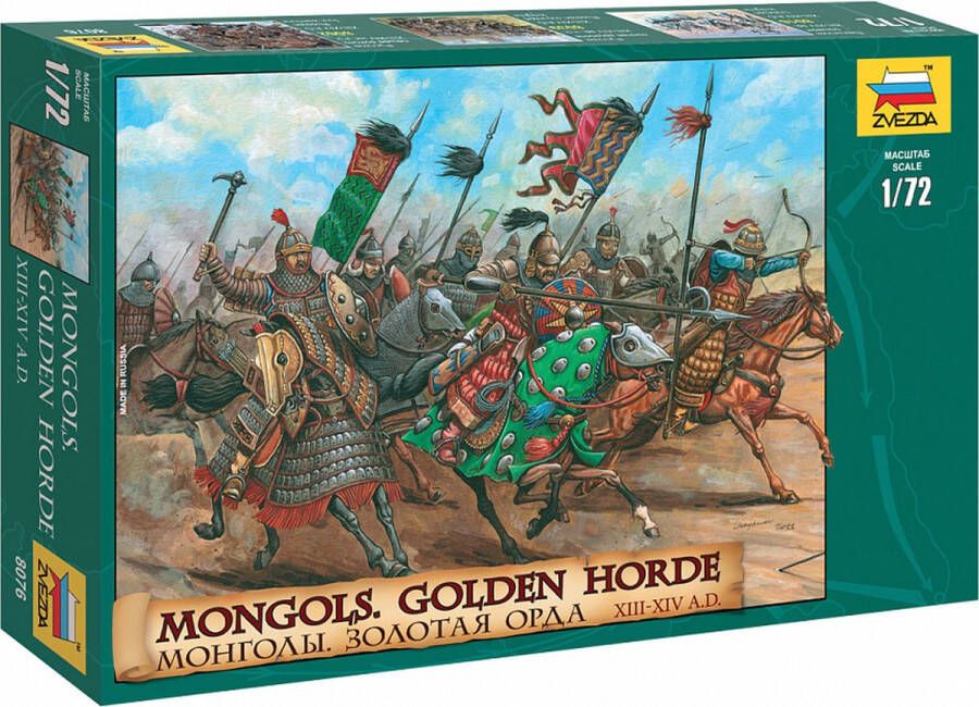 Zvezda 1:72 8076 Mongols Golden Horde XIII-XIV centuries AD Plastic Modelbouwpakket