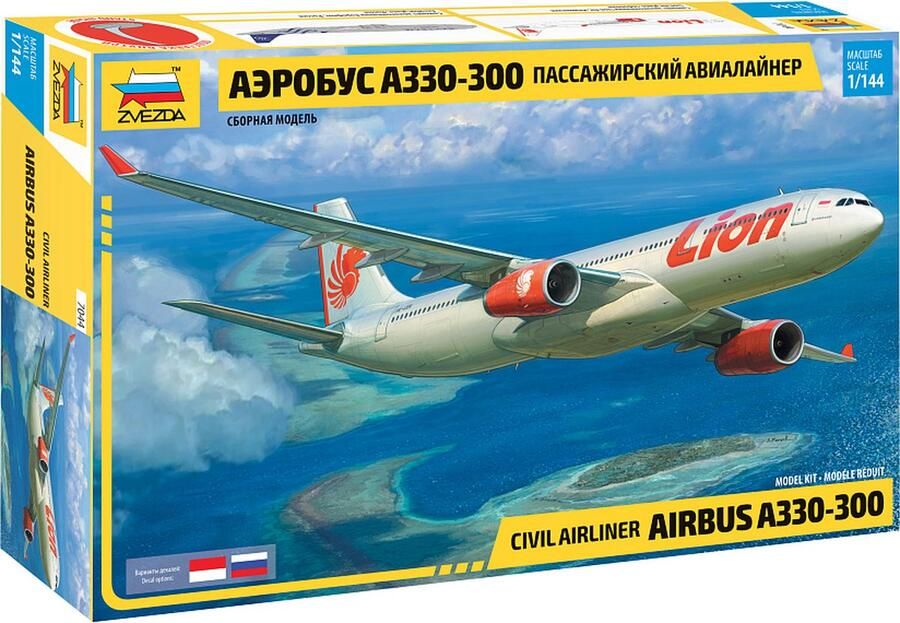 Zvezda 1:144 7044 Airbus A330-300 Civiel Vliegtuig Plastic Modelbouwpakket