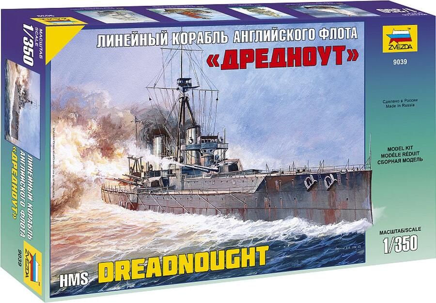 Zvezda 1:350 9039 Battleship HMS Dreadnought 1906 Plastic Modelbouwpakket