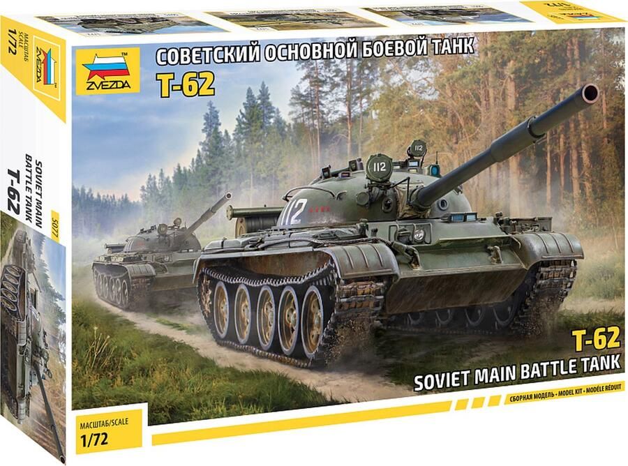 Zvezda 1:72 5077 Soviet Main Battle Tank T-62 Plastic Modelbouwpakket