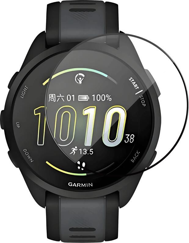BlueBuilt Garmin Forerunner 165 Screenprotector