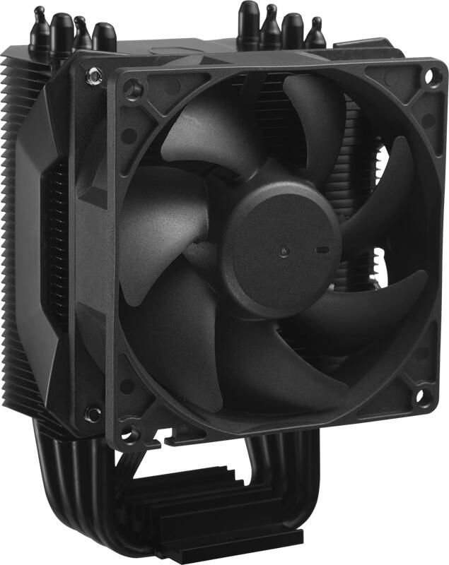 Cooler Master Hyper 411 Nano
