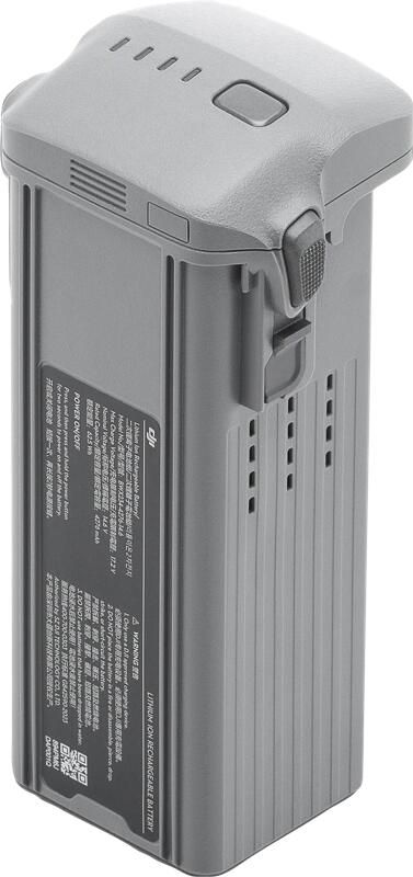 DJI Air 3S Intelligent Flight Battery