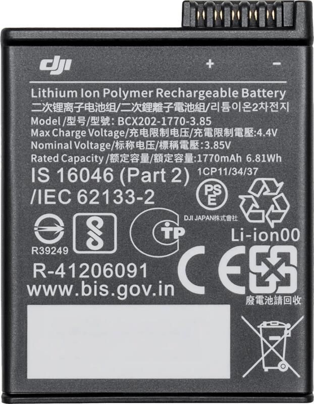 DJI Osmo Action 3 4 5 Extreme Battery