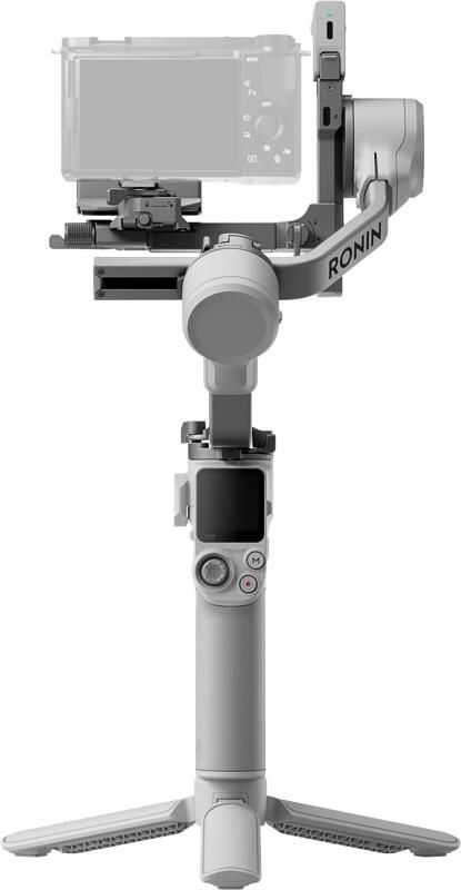 DJI RS 4 Mini Combo | Drones | 6941565991959