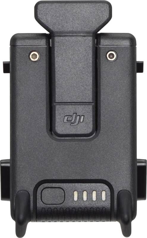 DJI FPV Intelligent Flight Battery