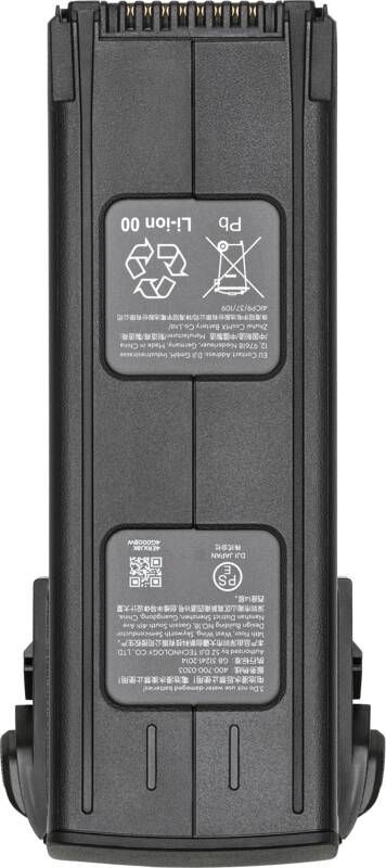 DJI Mavic 3 Intelligent Flight Battery