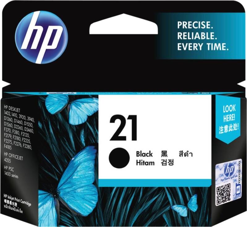 HP 21 Black Ink Cartridge 5ml