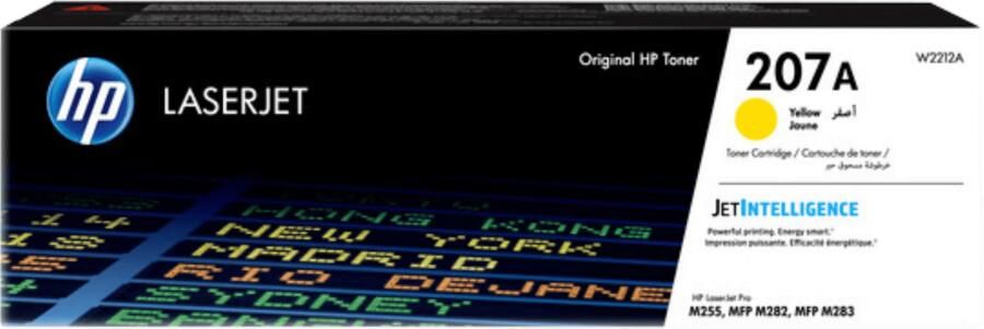 HP 207A Yellow LaserJet Toner Cartridge | Cartridges&Toners | Computer&IT Printen&Scannen | 0193905265152