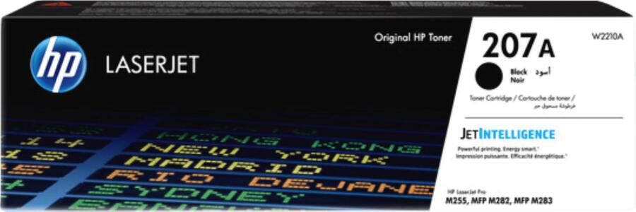 HP 207A Black LaserJet Toner Cartridge | Cartridges&Toners | Computer&IT Printen&Scannen | 0193905265138