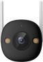 Imou Bullet 3 3K IP-camera Wit - Thumbnail 1