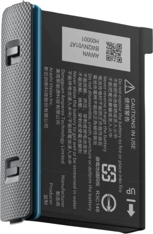 INSTA360 X3 Battery