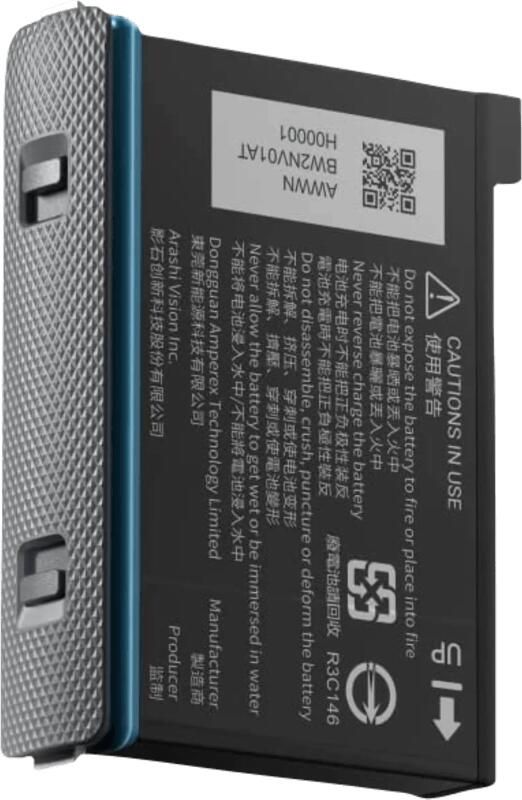 INSTA360 X3 Battery