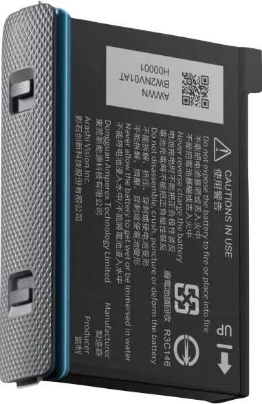 INSTA360 X3 Battery