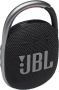 JBL Clip 4 Zwart | Speakers | Beeld&Geluid Audio | 6925281979279 - Thumbnail 1