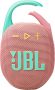 JBL Bluetooth luidspreker Clip 5 ultra-compact water- en stofbestendig (ip67) 7 watt rms - Thumbnail 1