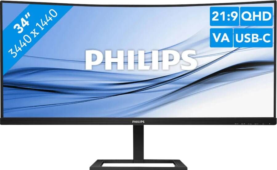 Philips UWQHD Curved Monitor 346E2CUAE | elektronica en media | Ongesorteerd | 8712581770662
