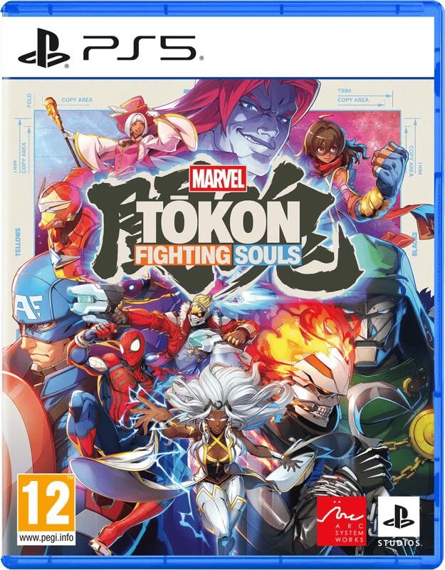 Sony MARVEL Tokon: Fighting Souls PS5