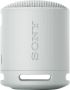 Sony Bluetooth luidspreker SRS-XB100 Draadloos water- en stofdicht oplaadbare batterij met 16 batterijduur milieuvriendelijk - Thumbnail 1