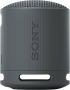 Sony Bluetooth luidspreker SRS-XB100 Draadloos water- en stofdicht oplaadbare batterij met 16 batterijduur milieuvriendelijk - Thumbnail 1