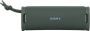 Sony Bluetooth luidspreker ULT FIELD 1 Waterdicht stofdicht stootvast 12 uur batterijduur - Thumbnail 1