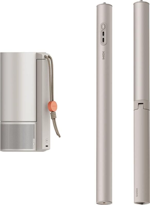 XGIMI Mogo 3 Pro Goud + PowerBase Statief | Projectoren | 6935670505194