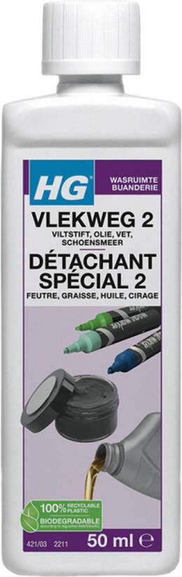 Hg vlekweg 2