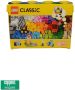 LEGO Classic Creatieve Grote Opbergdoos 10698 - Thumbnail 2
