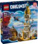 LEGO 71477 DREAMZzz De Droomtoren Speelgoed Kasteel Set met Helden Figuren - Thumbnail 2