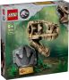 LEGO Jurassic World Dinosaurusfossielen: T. rex Schedel speelgoed voor kinderen 76964 - Thumbnail 2