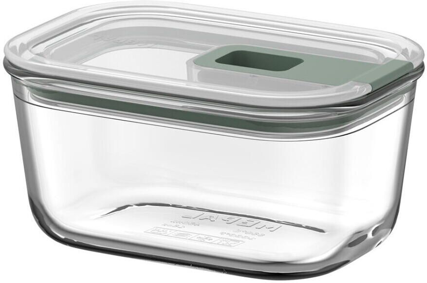 Mepal EasyClip 2.0 glazen vershouddoos 450 ml nordic sage