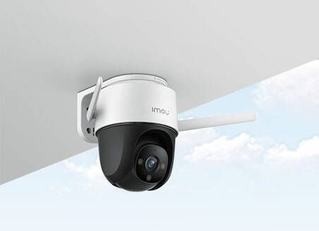 IMOU IP-beveiligingscamera Cruiser Outdoor
