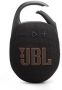 JBL Clip 5 Zwart | Speakers | 1200130010170 - Thumbnail 2