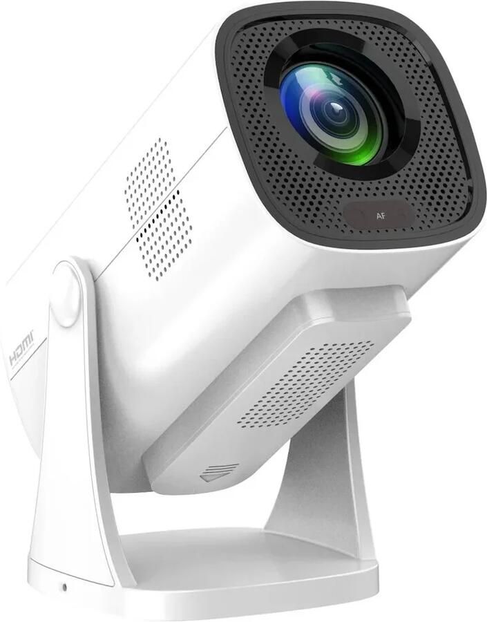 Philips NPX250 INT smart Beamer